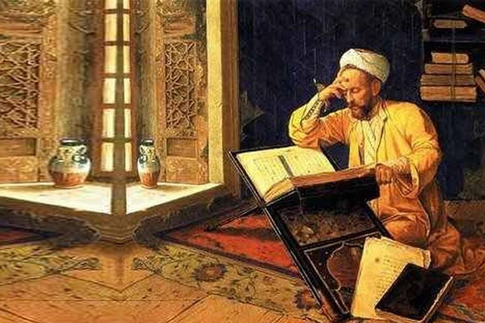 Imam Bukhari scaled